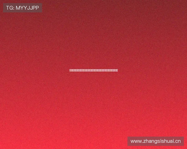 七星开奖现场直播揭晓最新开奖信息，精准预测助你轻松抓住中奖机会